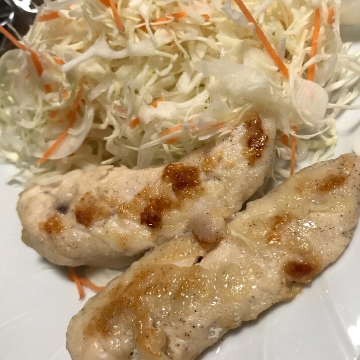 ささみの塩胡椒焼き  ミックスサラダ添え